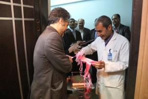 افتتاح پاویون