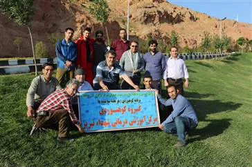 گروه کوهنوردی مرکز 