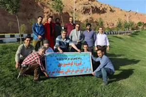 گروه کوهنوردی مرکز 