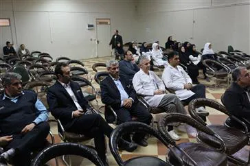 برگزاری کنفرانس آموزشی استرس شغلی