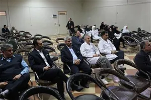 برگزاری کنفرانس آموزشی استرس شغلی