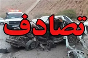 برگزاری مانور مقابله با بحران تصادفات جاده ای در مرکز آموزشی درمانی شهداء تبریز