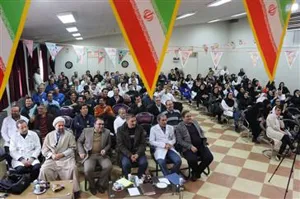برگزاری مراسم به مناسبت دهه مبارک فجر درمرکز آموزشی درمانی شهداء تبریز