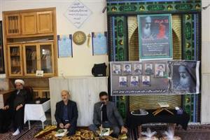 سالگرد ارتحال حضرت امام خمینی