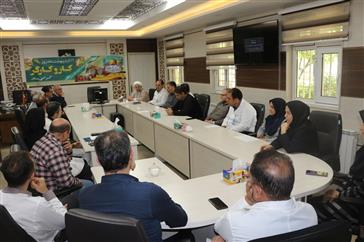 مراسم بزرگداشت روز جهانی کار و کارگر