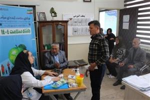 برپایی ایستگاه سلامت