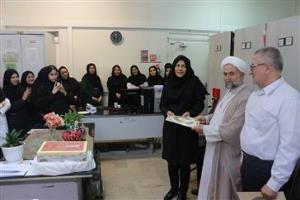 آئین تجلیل از کارکنان واحد مدیریت اطلاعات سلامت