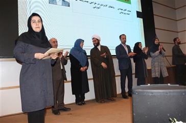 کسب مقام دفتر توسعه آموزش بالینی