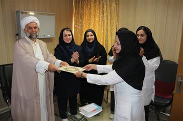 گرامیداشت روز ملی فیزیوتراپی