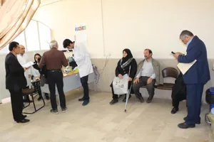 ایستگاه سلامت