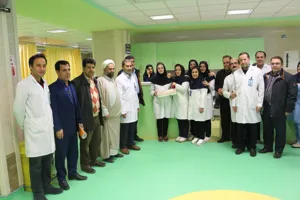 روزپرستار 96