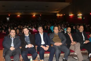 سینما 29 بهمن