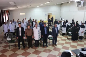 جلسه توجیهی