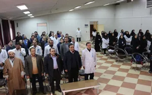 سالروز ولادت حضرت زینب (س) و روزپرستار 