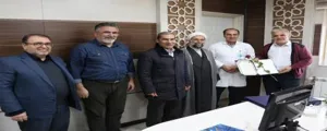 روز جانباز 1401