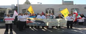  حمایت از غزه 