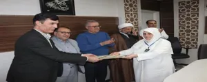 روز جهانی مدارک پزشکی1403