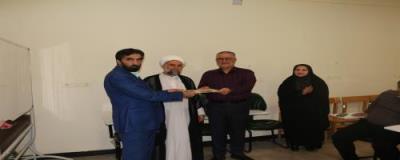 روز روابط عمومی1404