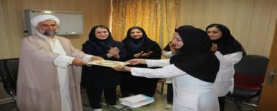 روز فیزیوتراپی1404