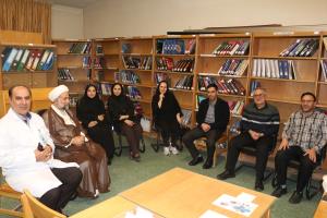  هفته کتاب ، کتابخوانی و کتابداری 1404