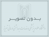 روز جهانی بهداشت دست