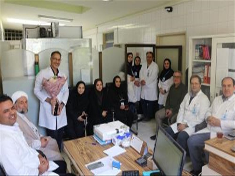 علوم آزمایشگاه1404