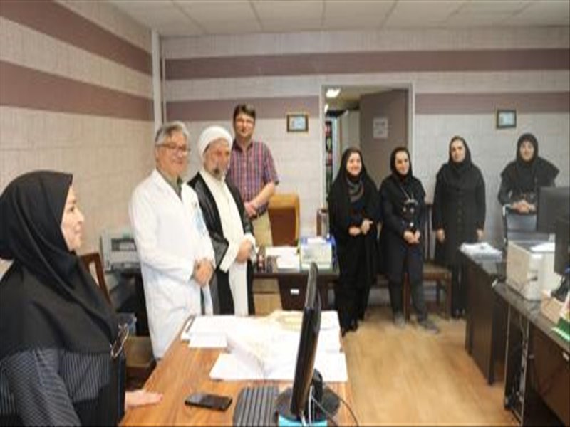 روز منابع انسانی 1404