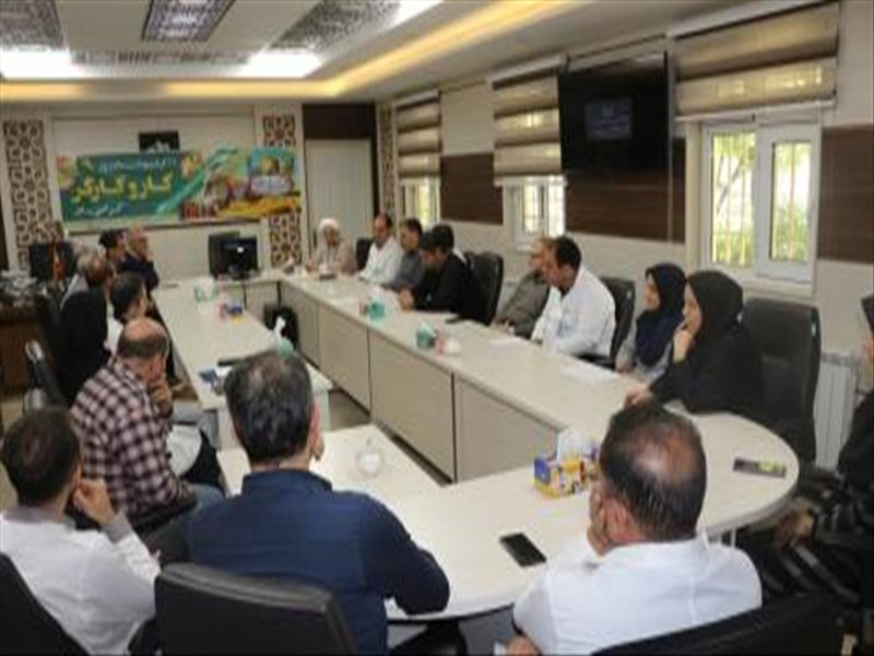 روز کارگز1404