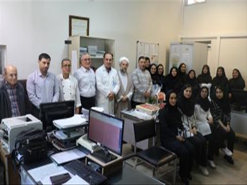 روز مدارک پزشکی1404