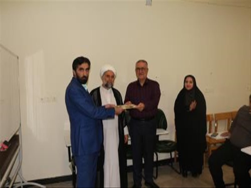روز روابط عمومی1404