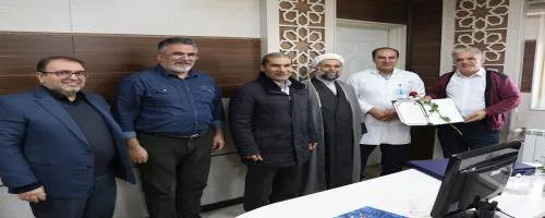 روز جانباز 1401