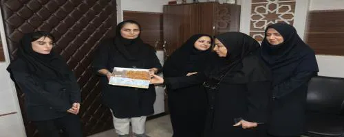 روز مددکار1403