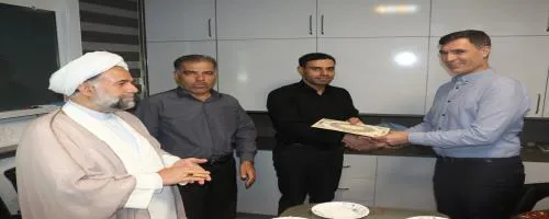 روز حراست 1404