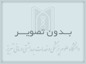روز جهانی بهداشت دست